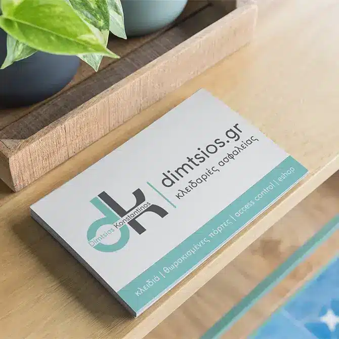 Κλειδαρας Θεσσαλονικη